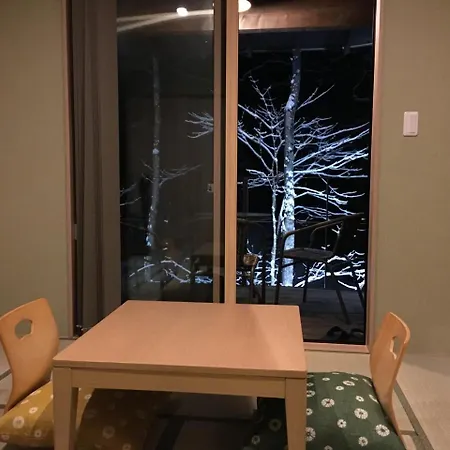 B&B Izumi Nikko Exterior photo