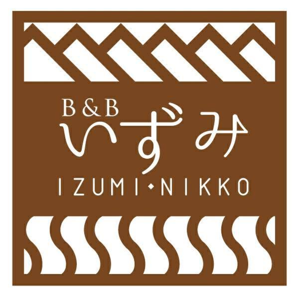Bed & Breakfast Izumi