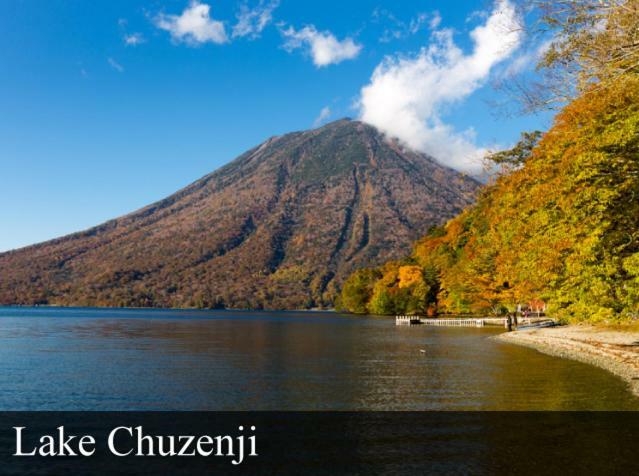 Bed & Breakfast Izumi 2*